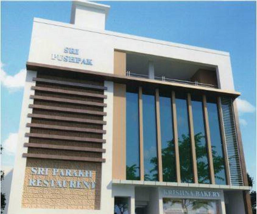 Hotel Shree Pushpak Raigarh Екстериор снимка